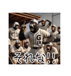 ゴリラ×高校野球！第二弾！（個別スタンプ：30）