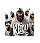 ゴリラ×高校野球！第二弾！（個別スタンプ：36）