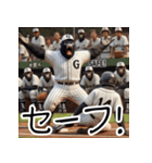 ゴリラ×高校野球！第二弾！（個別スタンプ：38）