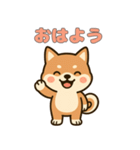 ゆるっとかわいい柴犬スタンプ（個別スタンプ：1）