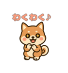 ゆるっとかわいい柴犬スタンプ（個別スタンプ：15）