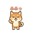 ゆるっとかわいい柴犬スタンプ（個別スタンプ：20）