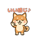 ゆるっとかわいい柴犬スタンプ（個別スタンプ：23）