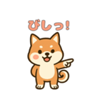 ゆるっとかわいい柴犬スタンプ（個別スタンプ：24）