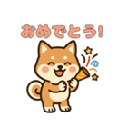 ゆるっとかわいい柴犬スタンプ（個別スタンプ：28）