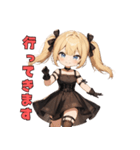 ツインテールでツッコミ！（個別スタンプ：7）