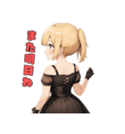 ツインテールでツッコミ！（個別スタンプ：23）