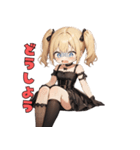 ツインテールでツッコミ！（個別スタンプ：28）