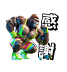 ゴリラ×ゴルフ2！リアル3D！（個別スタンプ：7）