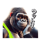 ゴリラ×ゴルフ2！リアル3D！（個別スタンプ：22）