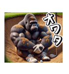 ゴリラ×ゴルフ2！リアル3D！（個別スタンプ：32）