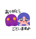 アレンジできるトウコのスタンプ（個別スタンプ：11）