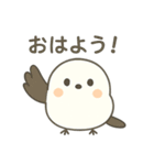 ふわ可愛いシマエナガが気持ちを届けます（個別スタンプ：10）