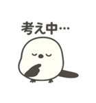 ふわ可愛いシマエナガが気持ちを届けます（個別スタンプ：18）