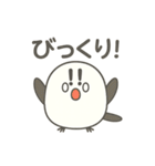 ふわ可愛いシマエナガが気持ちを届けます（個別スタンプ：19）