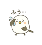 ふわ可愛いシマエナガが気持ちを届けます（個別スタンプ：21）
