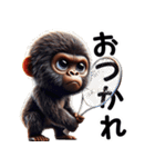 キッズゴリラ×テニス！3Dリアル（個別スタンプ：3）
