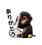 キッズゴリラ×テニス！3Dリアル（個別スタンプ：7）