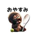 キッズゴリラ×テニス！3Dリアル（個別スタンプ：10）