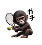 キッズゴリラ×テニス！3Dリアル（個別スタンプ：24）