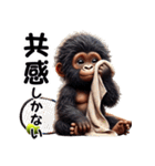 キッズゴリラ×テニス！3Dリアル（個別スタンプ：27）