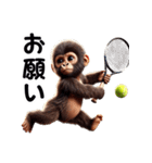 キッズゴリラ×テニス！3Dリアル（個別スタンプ：28）