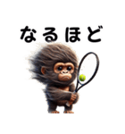 キッズゴリラ×テニス！3Dリアル（個別スタンプ：29）