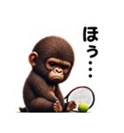 キッズゴリラ×テニス！3Dリアル（個別スタンプ：30）