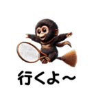 キッズゴリラ×テニス！3Dリアル（個別スタンプ：37）
