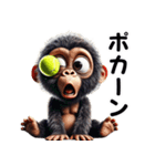 キッズゴリラ×テニス！3Dリアル（個別スタンプ：40）