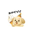 毎日使える！犬のかわいい日常スタンプ（個別スタンプ：3）