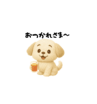 毎日使える！犬のかわいい日常スタンプ（個別スタンプ：12）
