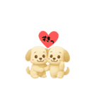 毎日使える！犬のかわいい日常スタンプ（個別スタンプ：28）