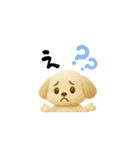 毎日使える！犬のかわいい日常スタンプ（個別スタンプ：34）
