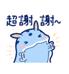 毎日使えるミゾレウミウシ【繁体字】（個別スタンプ：2）