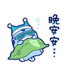 毎日使えるミゾレウミウシ【繁体字】（個別スタンプ：4）