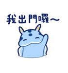 毎日使えるミゾレウミウシ【繁体字】（個別スタンプ：5）