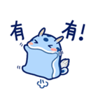 毎日使えるミゾレウミウシ【繁体字】（個別スタンプ：12）