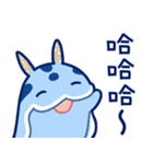毎日使えるミゾレウミウシ【繁体字】（個別スタンプ：15）