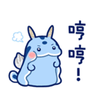 毎日使えるミゾレウミウシ【繁体字】（個別スタンプ：38）