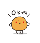 カネアゲ（個別スタンプ：1）