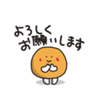 カネアゲ（個別スタンプ：6）