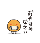 カネアゲ（個別スタンプ：22）