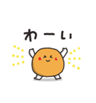 カネアゲ（個別スタンプ：27）