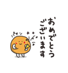 カネアゲ（個別スタンプ：29）