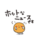 カネアゲ（個別スタンプ：31）