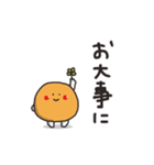カネアゲ（個別スタンプ：32）