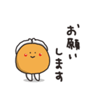 カネアゲ（個別スタンプ：39）