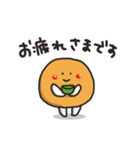 カネアゲ（個別スタンプ：40）