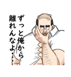 新・理想のおじさん（個別スタンプ：25）